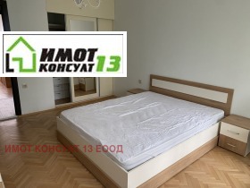 ���� ��� ���� 4-����� | Imot.bg � ����� ������ 5
