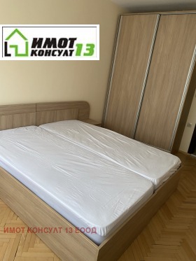 ���� ��� ���� 4-����� | Imot.bg � ����� ������ 7