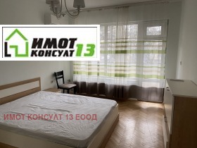 ���� ��� ���� 4-����� | Imot.bg � ����� ������ 6