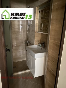 ���� ��� ���� 4-����� | Imot.bg � ����� ������ 11