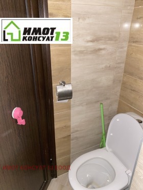 ���� ��� ���� 4-����� | Imot.bg � ����� ������ 13