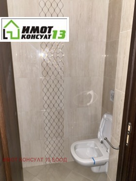 ���� ��� ���� 4-����� | Imot.bg � ����� ������ 14