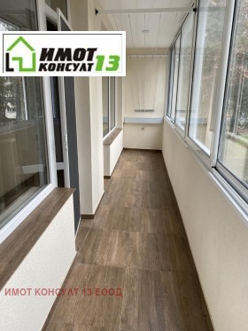 ���� ��� ���� 4-����� | Imot.bg � ����� ������ 10