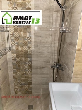���� ��� ���� 4-����� | Imot.bg � ����� ������ 12