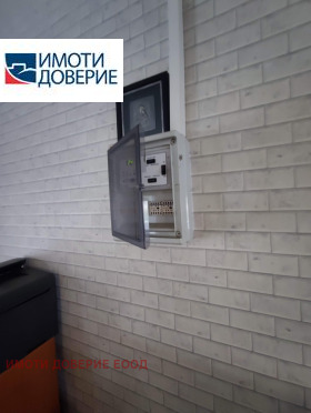 ���� ��� ���� ���� | Imot.bg � ����� ������ 7