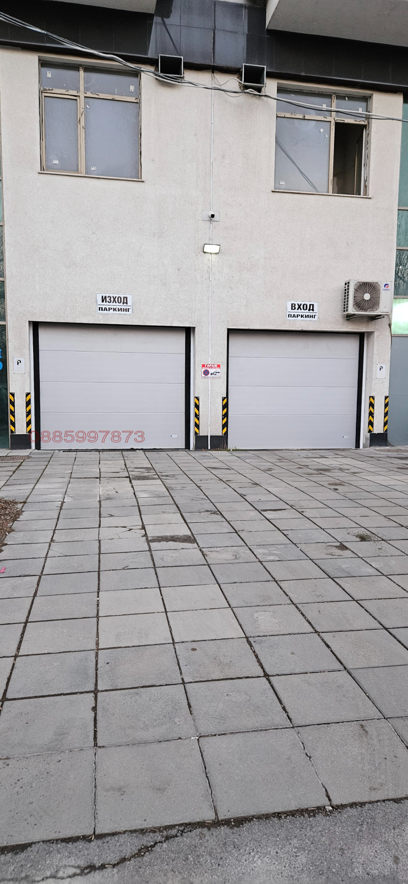 Дава под наем ГАРАЖ, ПАРКОМЯСТО, гр. София, Люлин 2, снимка 2 - Гаражи и паркоместа - 52783872