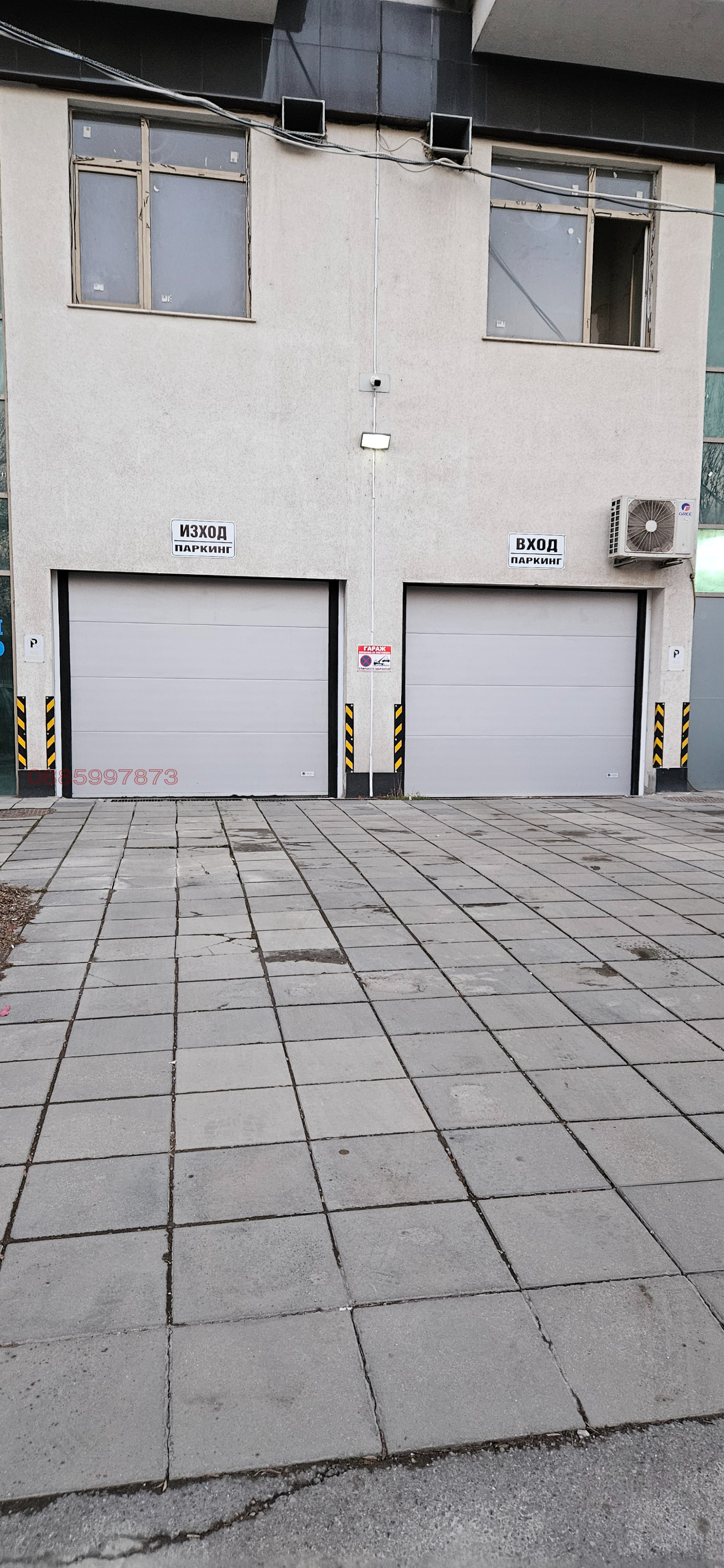 Дава под наем ГАРАЖ, ПАРКОМЯСТО, гр. София, Люлин 2, снимка 2 - Гаражи и паркоместа - 53832992