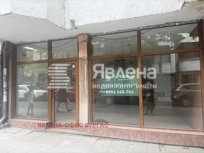 ���� ��� ���� ������� | Imot.bg � ����������� 5