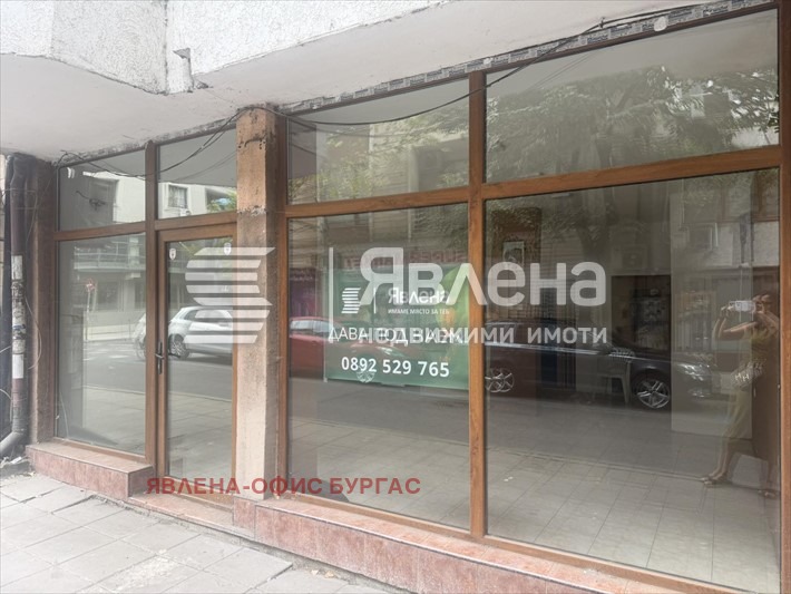 ���� ��� ���� ������� | Imot.bg � ����������� 6