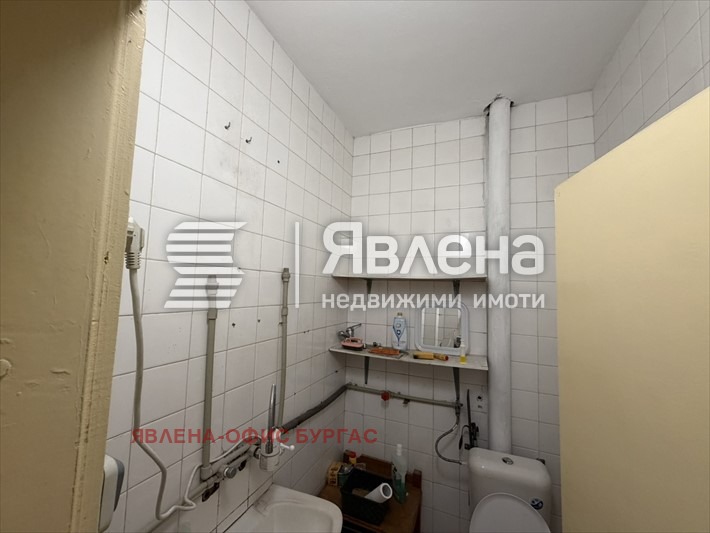 ���� ��� ���� ������� | Imot.bg � ����������� 2