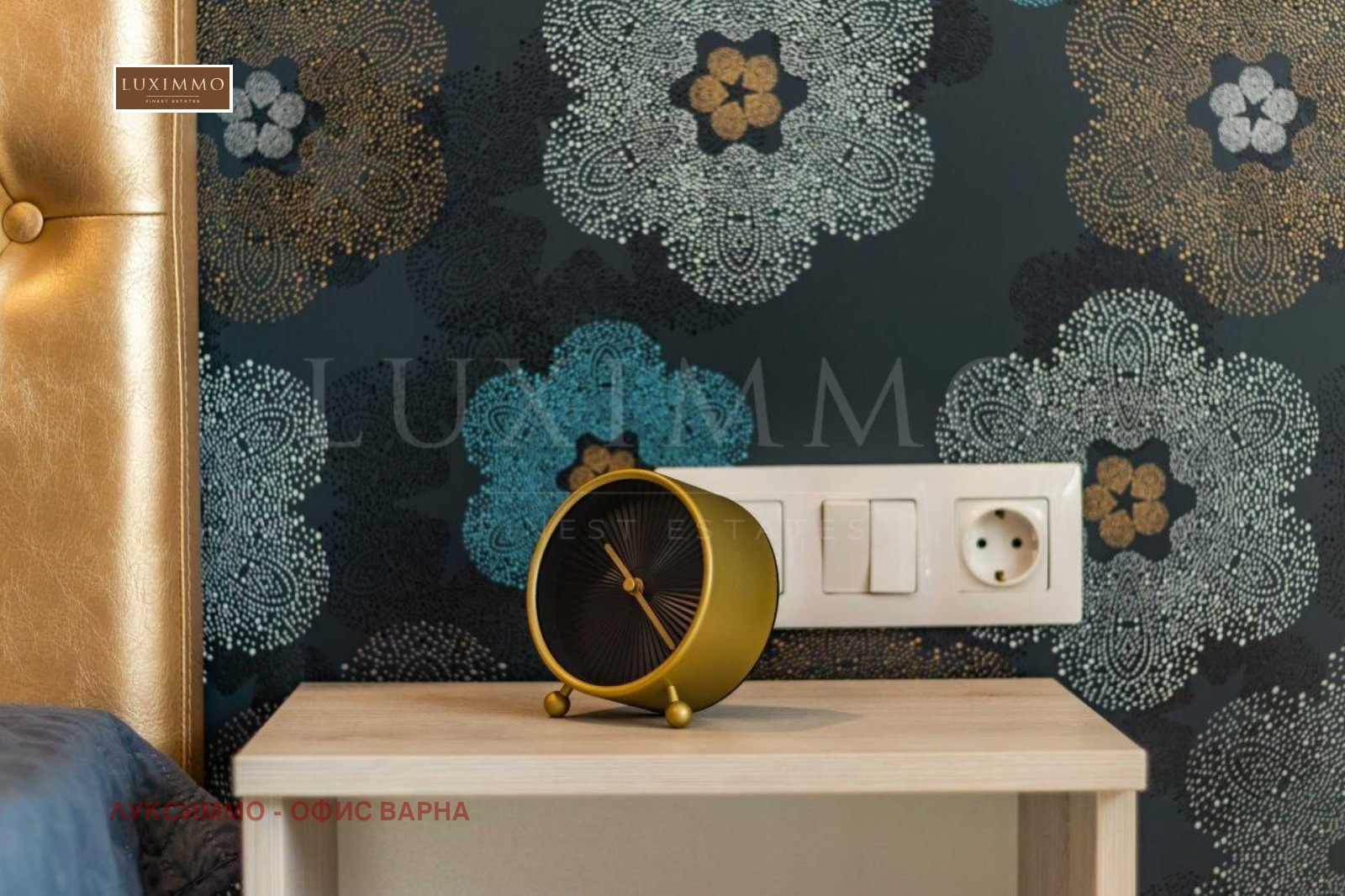 ���� ��� ���� 2-����� | Imot.bg � ����������� 5