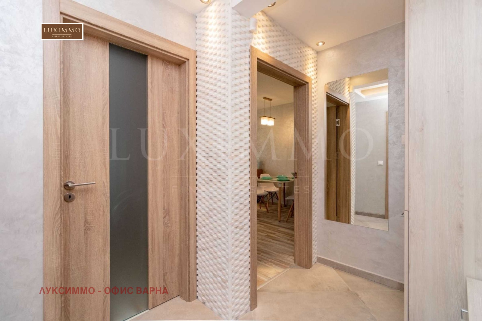 ���� ��� ���� 2-����� | Imot.bg � ����������� 16