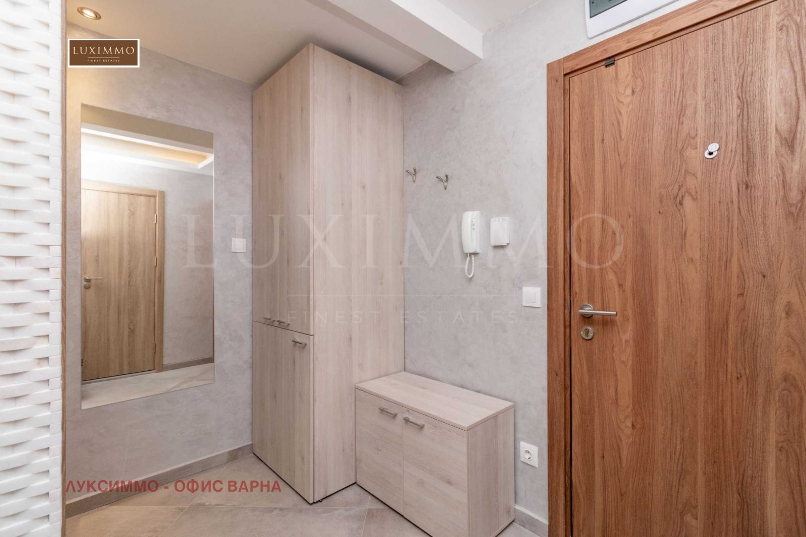 ���� ��� ���� 2-����� | Imot.bg � ����������� 15