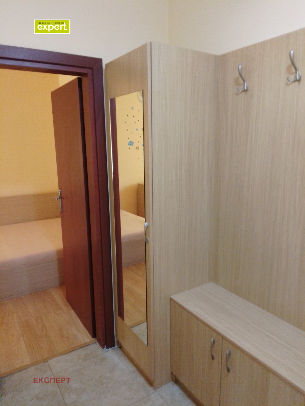 ���� ��� ���� 2-����� | Imot.bg � ����������� 9