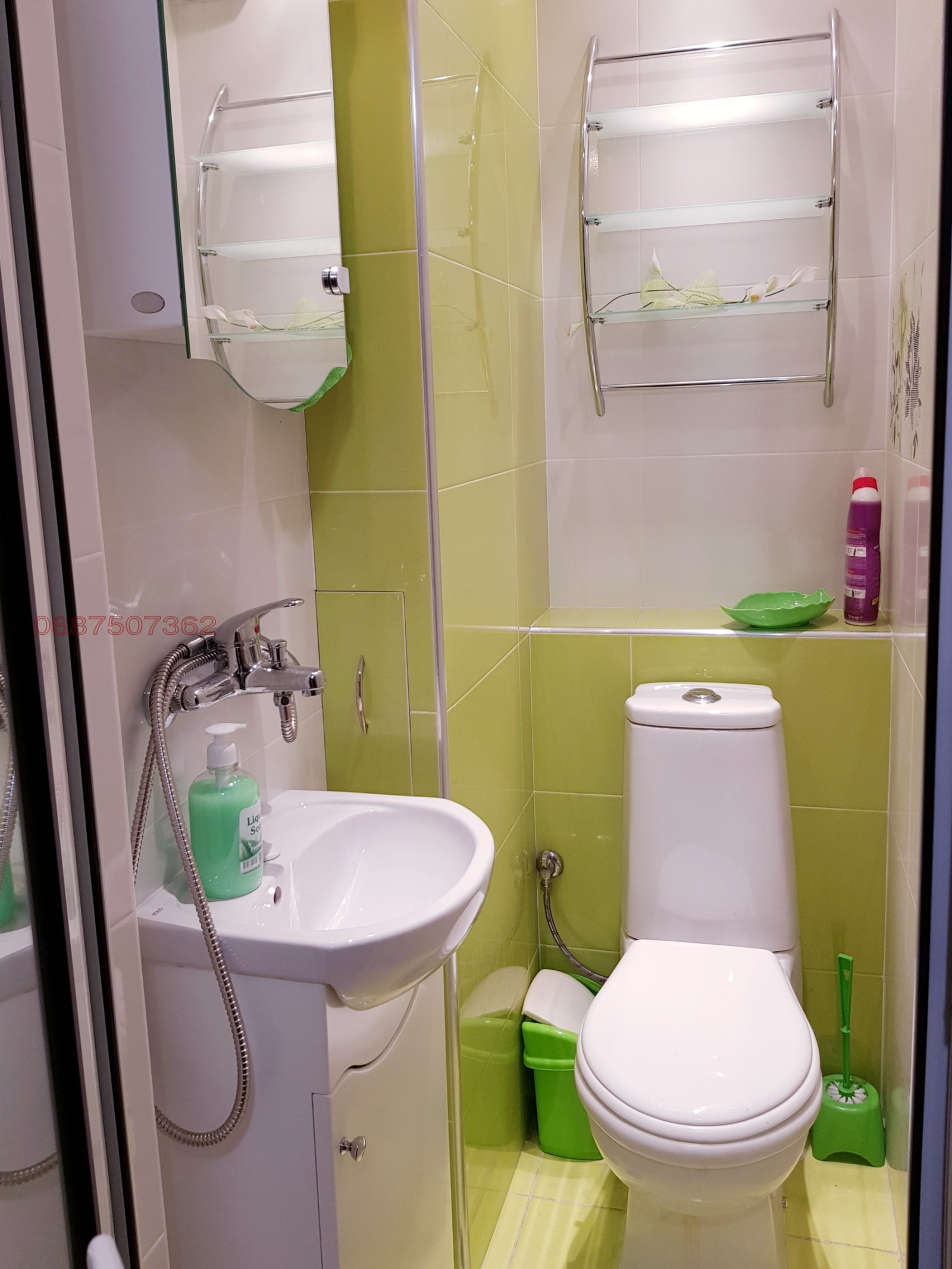 ���� ��� ���� 3-����� | Imot.bg � ����������� 9