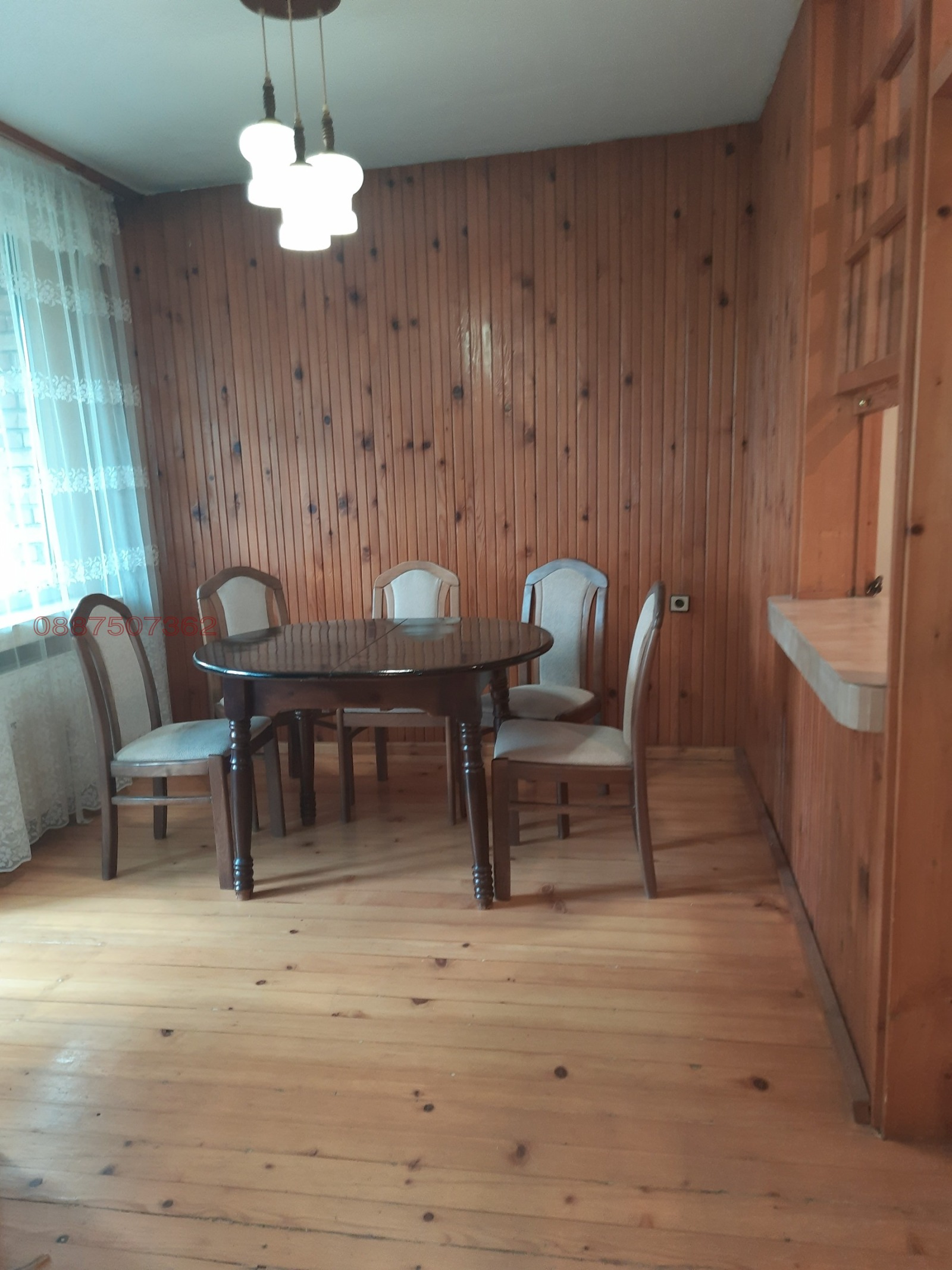 ���� ��� ���� 3-����� | Imot.bg � ����������� 3