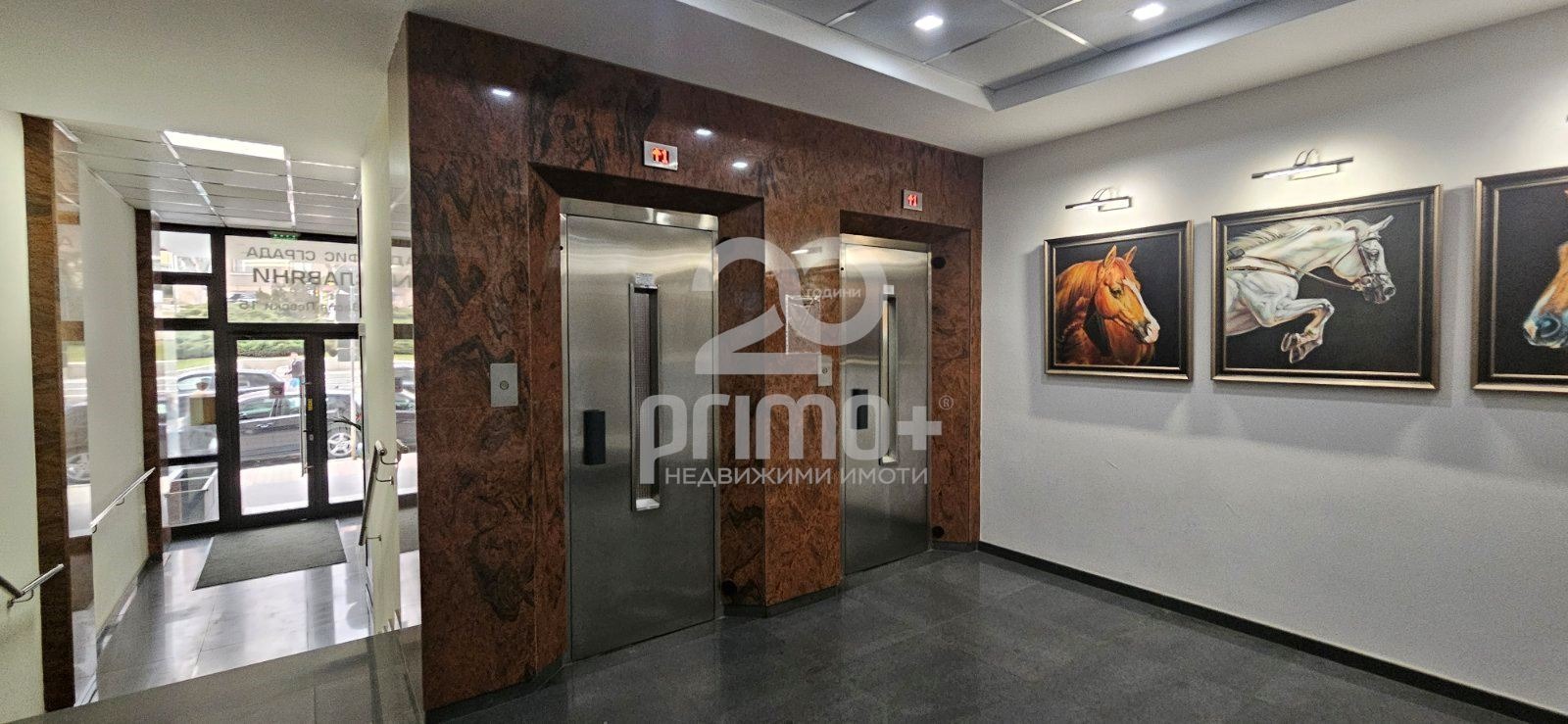 ���� ��� ���� ���� | Imot.bg � ����������� 5