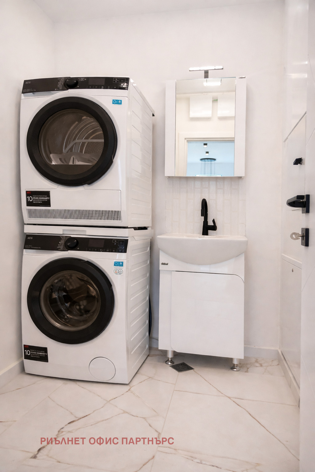 ���� ��� ���� ���� | Imot.bg � ����������� 12