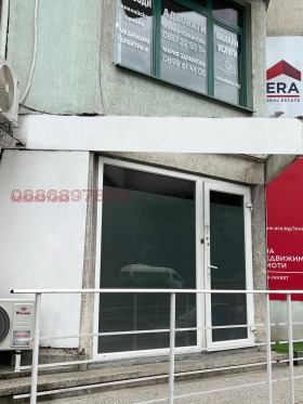 Boutique Hipodrouma, Sofia 6