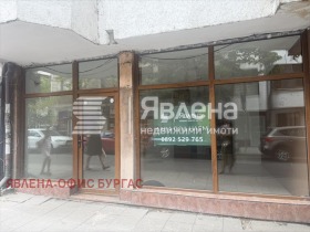 ���� ��� ���� ������� | Imot.bg � ����� ������ 5