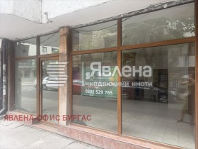 ���� ��� ���� ������� | Imot.bg � ����� ������ 6