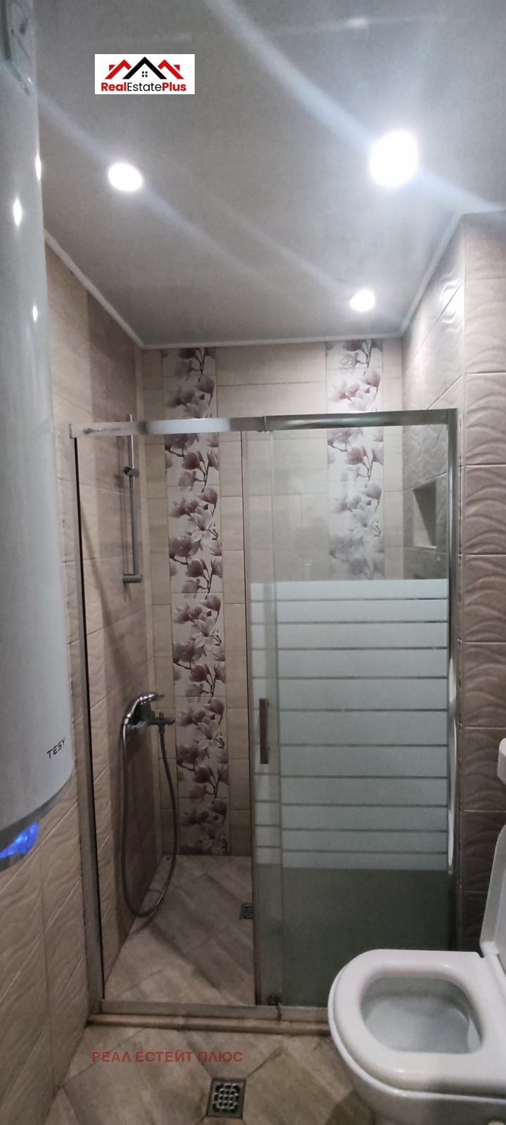 Дава под Наем 3-СТАЕН | Imot.bg — изображение 10