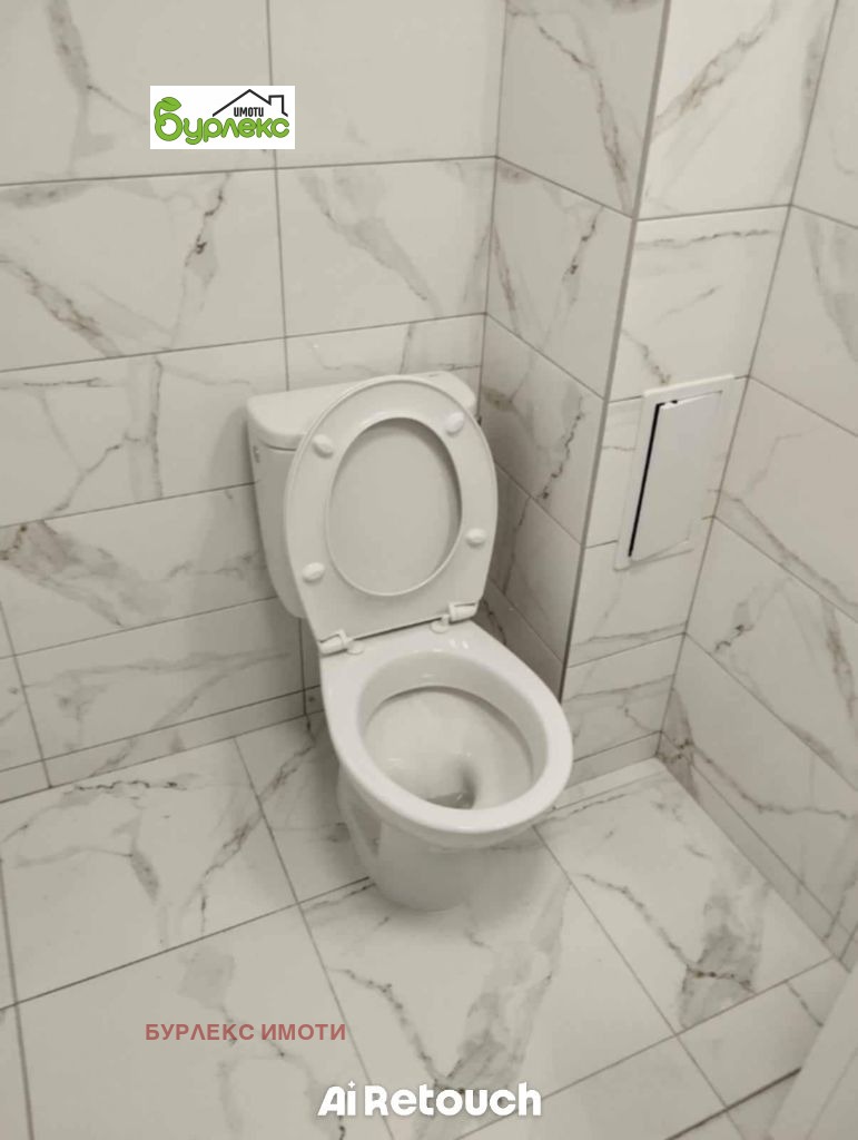 ���� ��� ���� 3-����� | Imot.bg � ����������� 17
