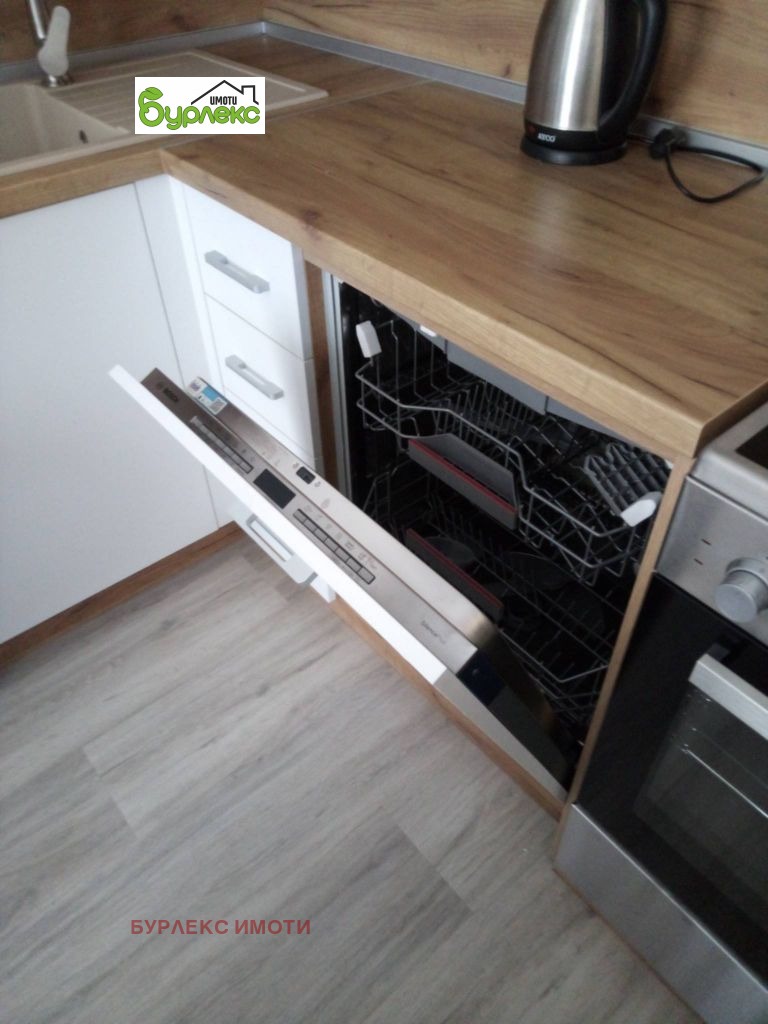 ���� ��� ���� 3-����� | Imot.bg � ����������� 4