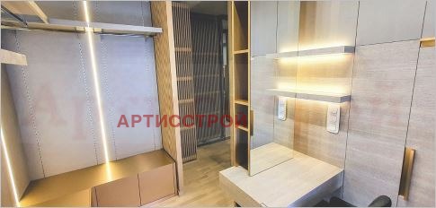 ���� ��� ���� ���������� | Imot.bg � ����������� 5