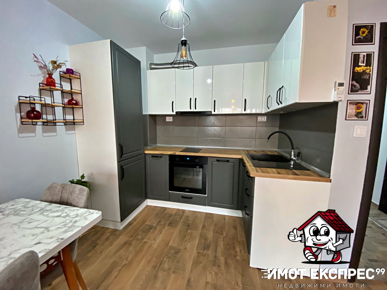 ���� ��� ���� 3-����� | Imot.bg � ����������� 4