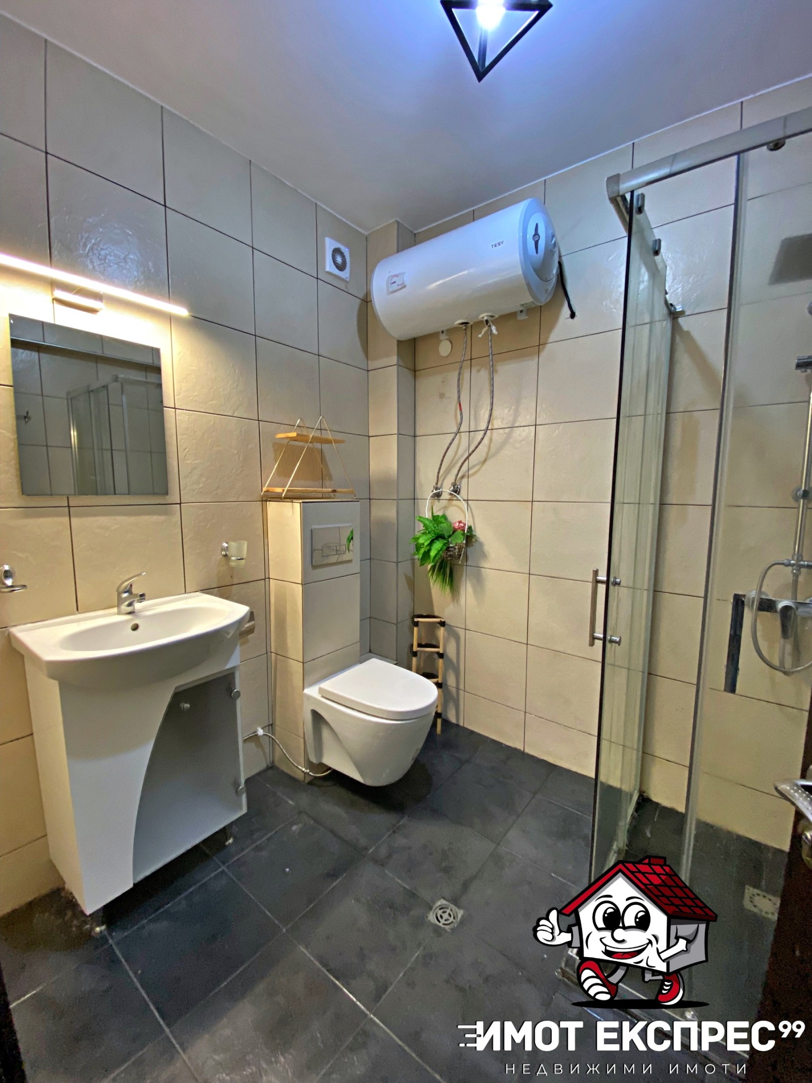 ���� ��� ���� 3-����� | Imot.bg � ����������� 14