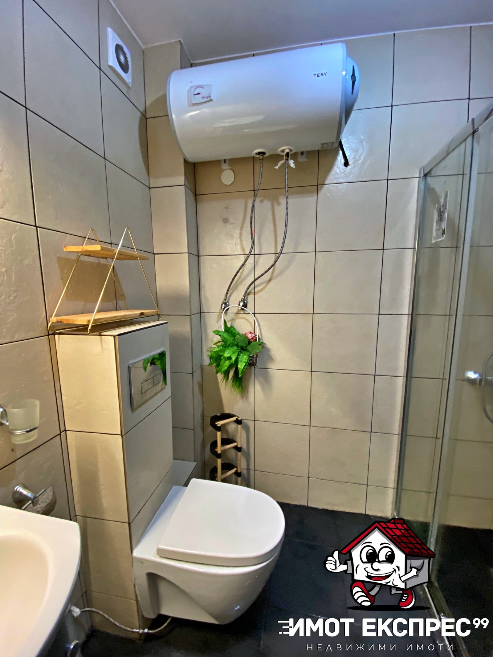 ���� ��� ���� 3-����� | Imot.bg � ����������� 16