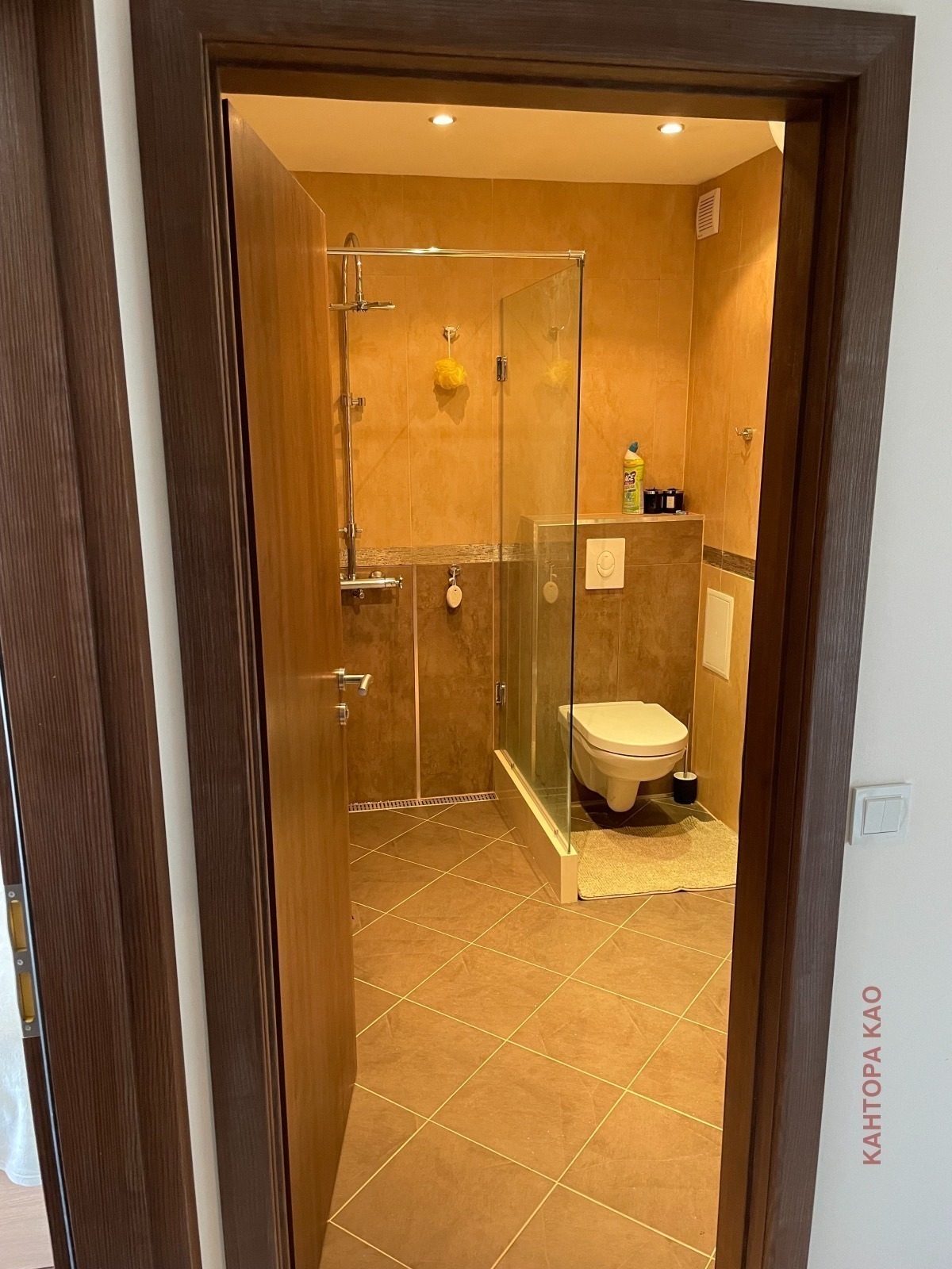 ���� ��� ���� 3-����� | Imot.bg � ����������� 16