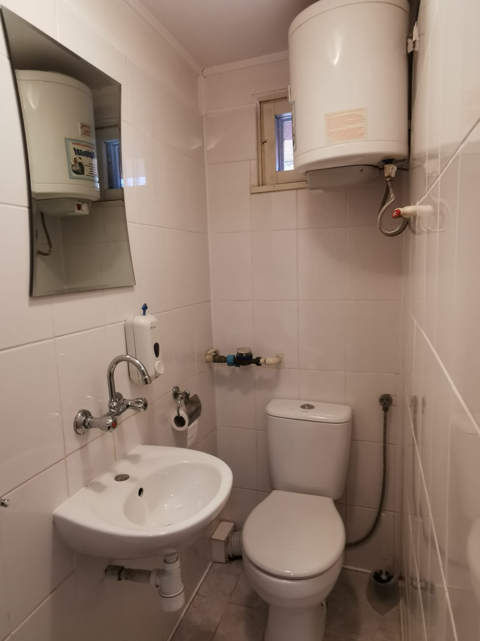 ���� ��� ���� ���� | Imot.bg � ����������� 7