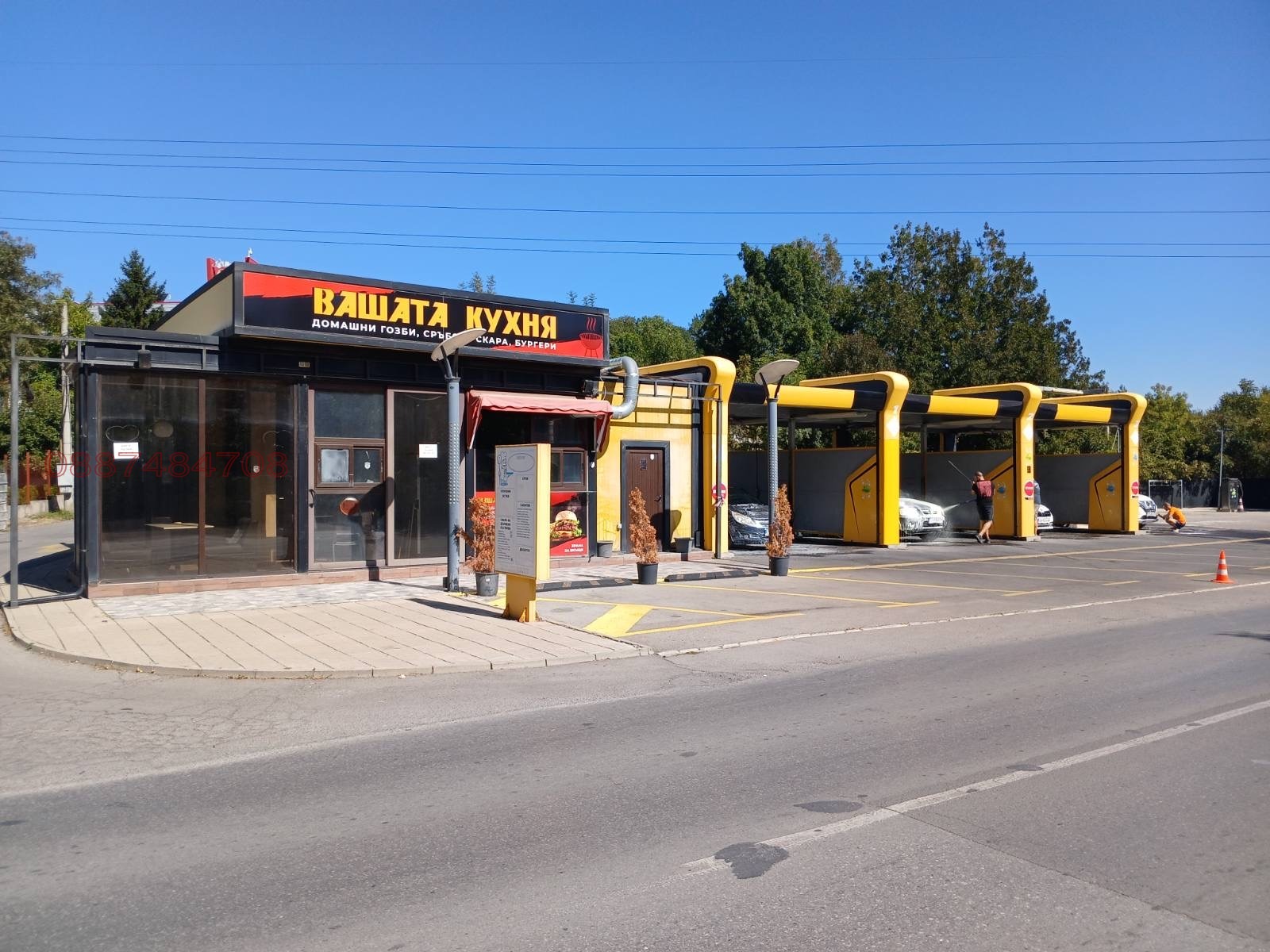 ���� ��� ���� ��������� | Imot.bg � ����������� 1