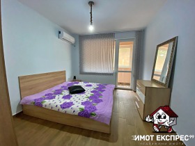 ���� ��� ���� 3-����� | Imot.bg � ����� ������ 11