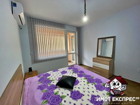 ���� ��� ���� 3-����� | Imot.bg � ����� ������ 9