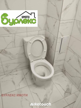 ���� ��� ���� 3-����� | Imot.bg � ����� ������ 17