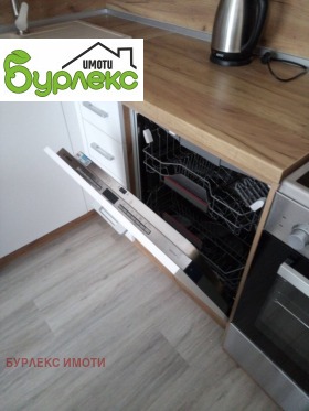 ���� ��� ���� 3-����� | Imot.bg � ����� ������ 4