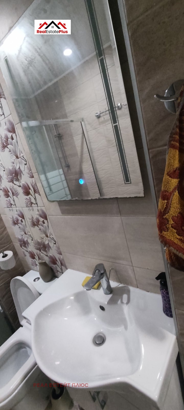 Προς ενοικίαση  2 υπνοδωμάτια Πλεβεν , Ηδεαλεν τσενταρ , 80 τ.μ | 27637382 - εικόνα [11]
