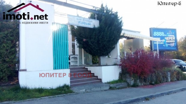 ���� ��� ���� ���������� | Imot.bg � ����������� 5