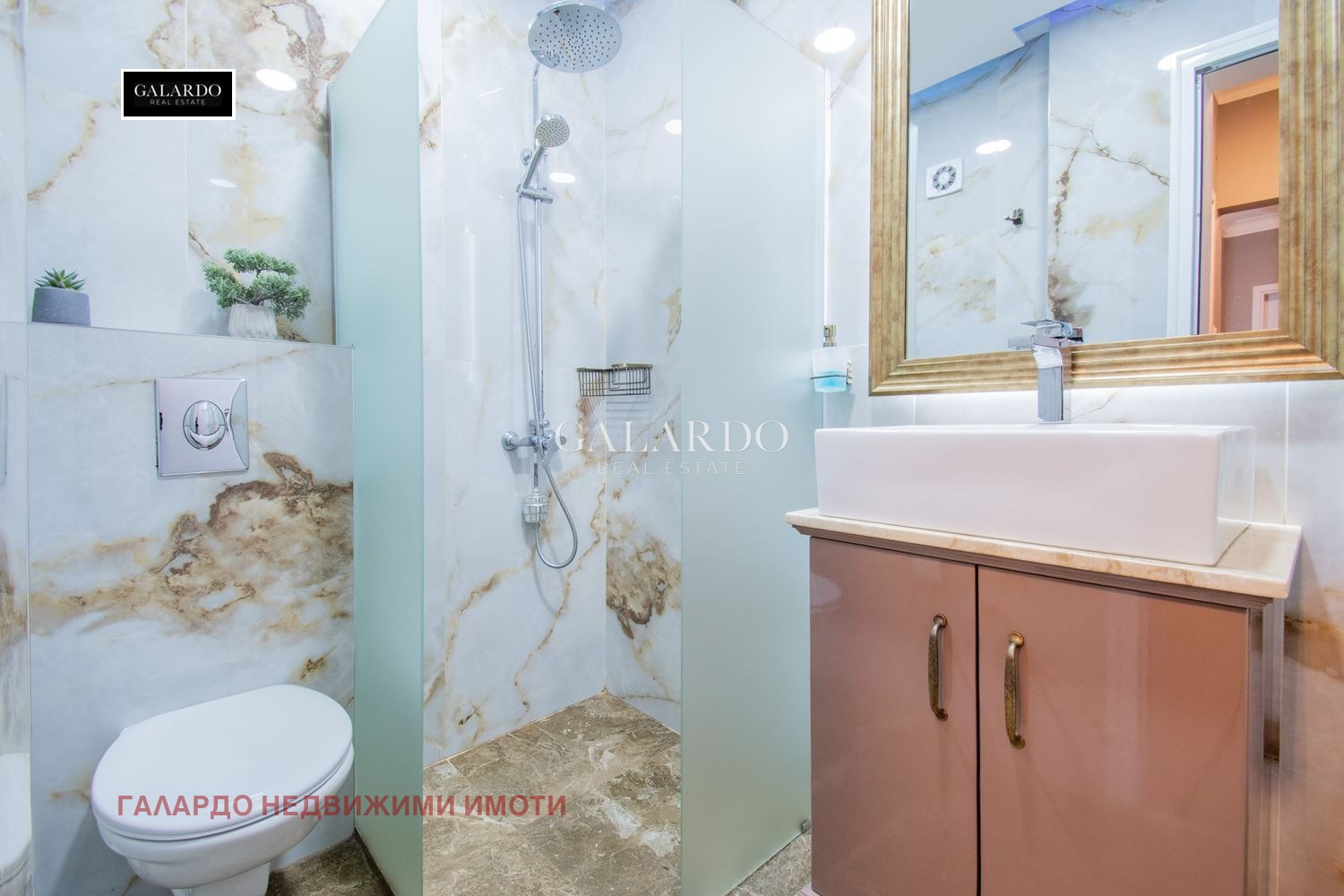 Дава под Наем 3-СТАЕН | Imot.bg — изображение 11