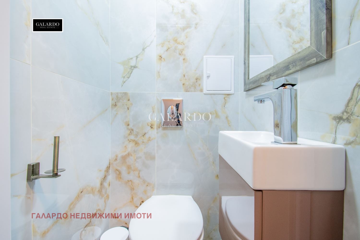 Дава под Наем 3-СТАЕН | Imot.bg — изображение 12