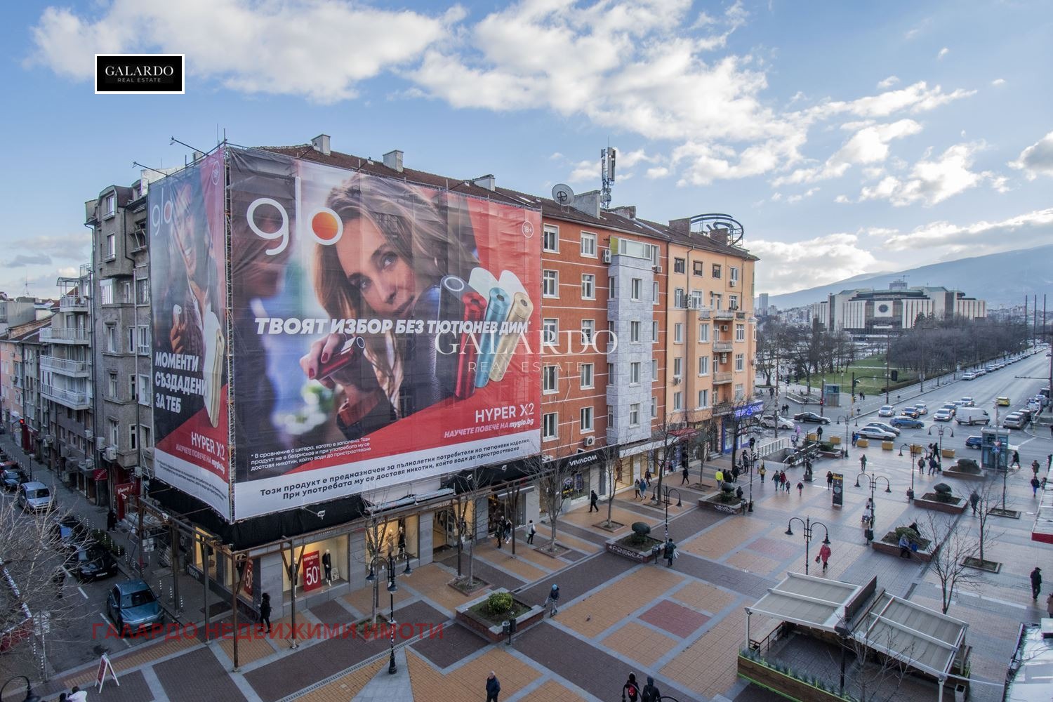 Дава под Наем 3-СТАЕН | Imot.bg — изображение 15