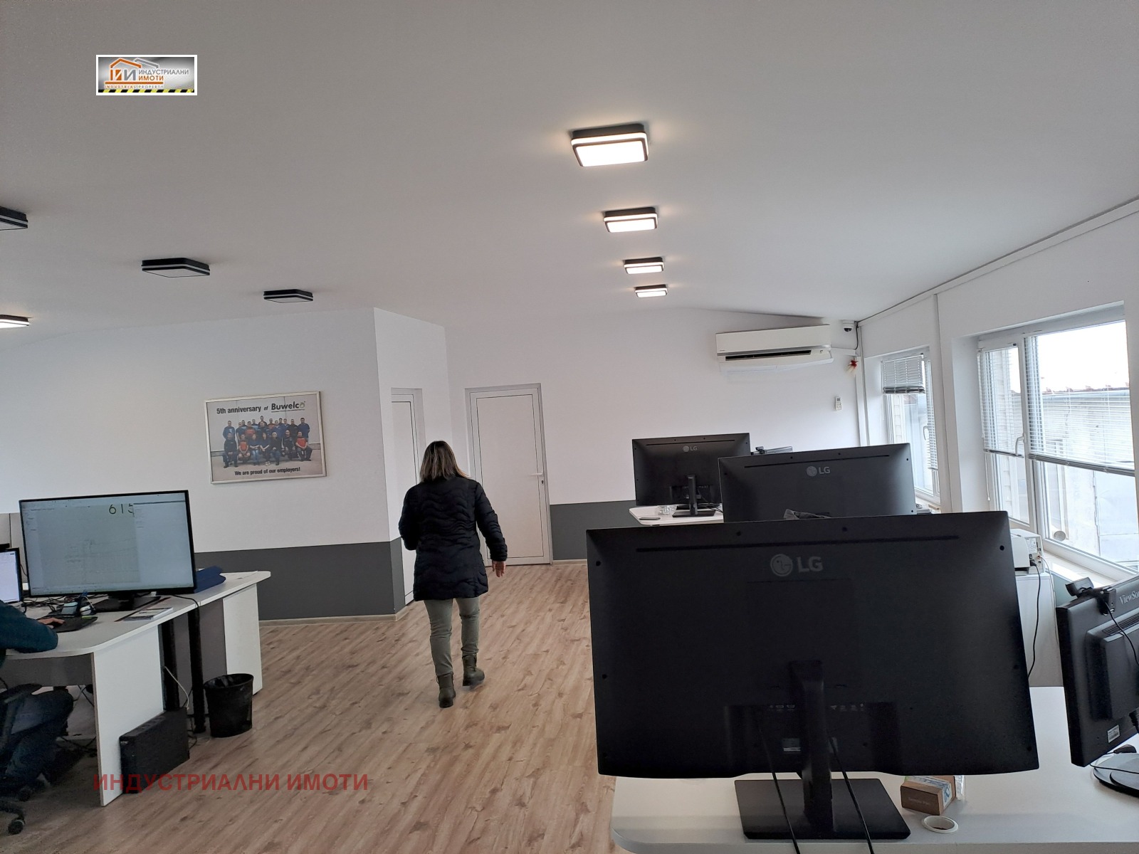 ���� ��� ���� ����� | Imot.bg � ����������� 8