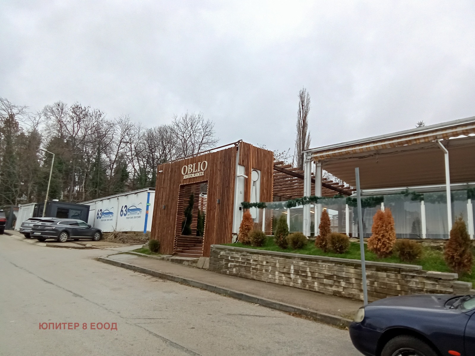 ���� ��� ���� ���������� | Imot.bg � ����������� 14