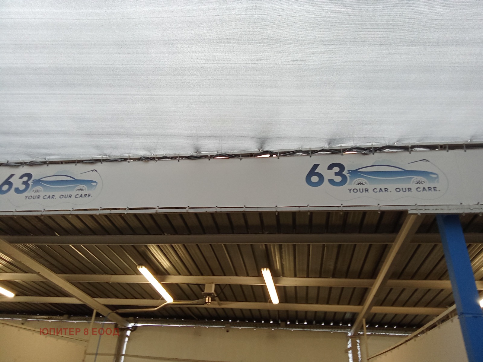 ���� ��� ���� ���������� | Imot.bg � ����������� 17