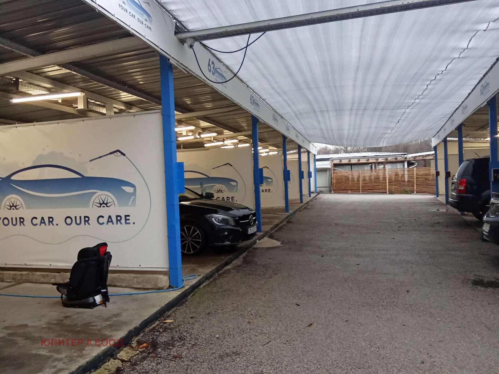 ���� ��� ���� ���������� | Imot.bg � ����������� 4