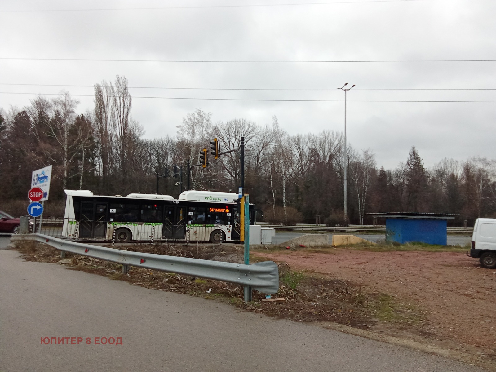 ���� ��� ���� ���������� | Imot.bg � ����������� 13