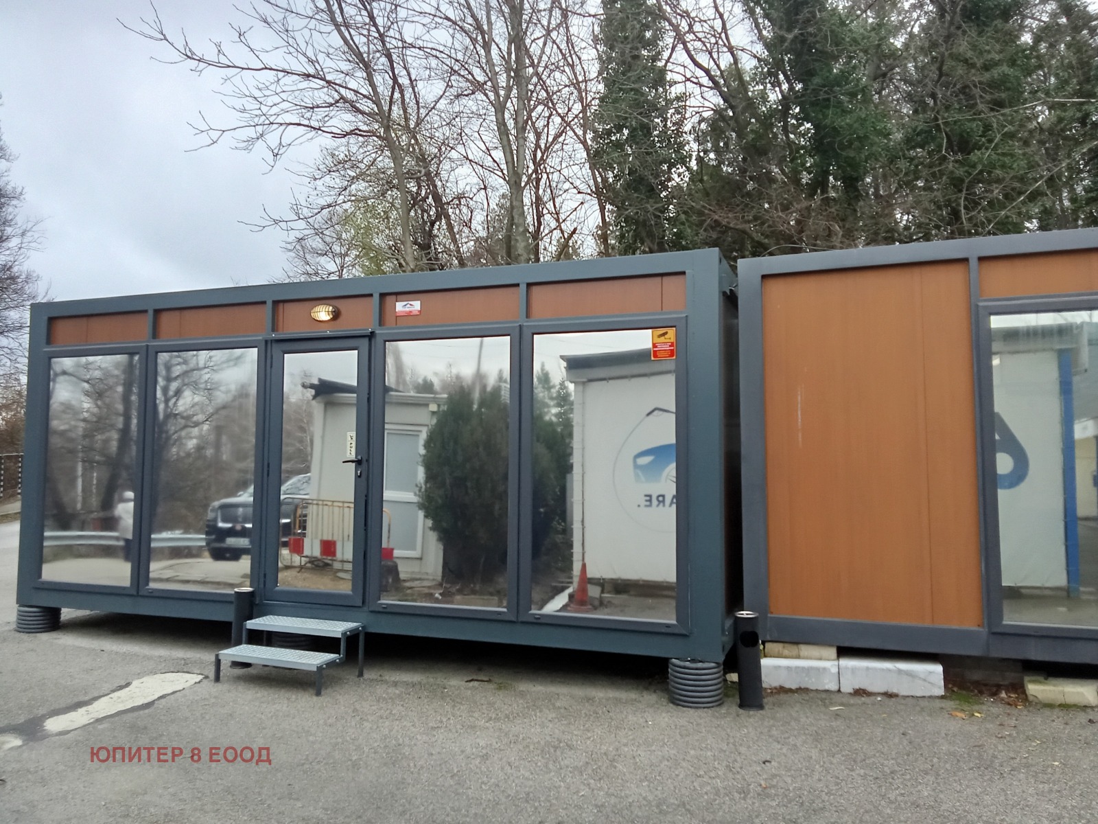 ���� ��� ���� ���������� | Imot.bg � ����������� 10